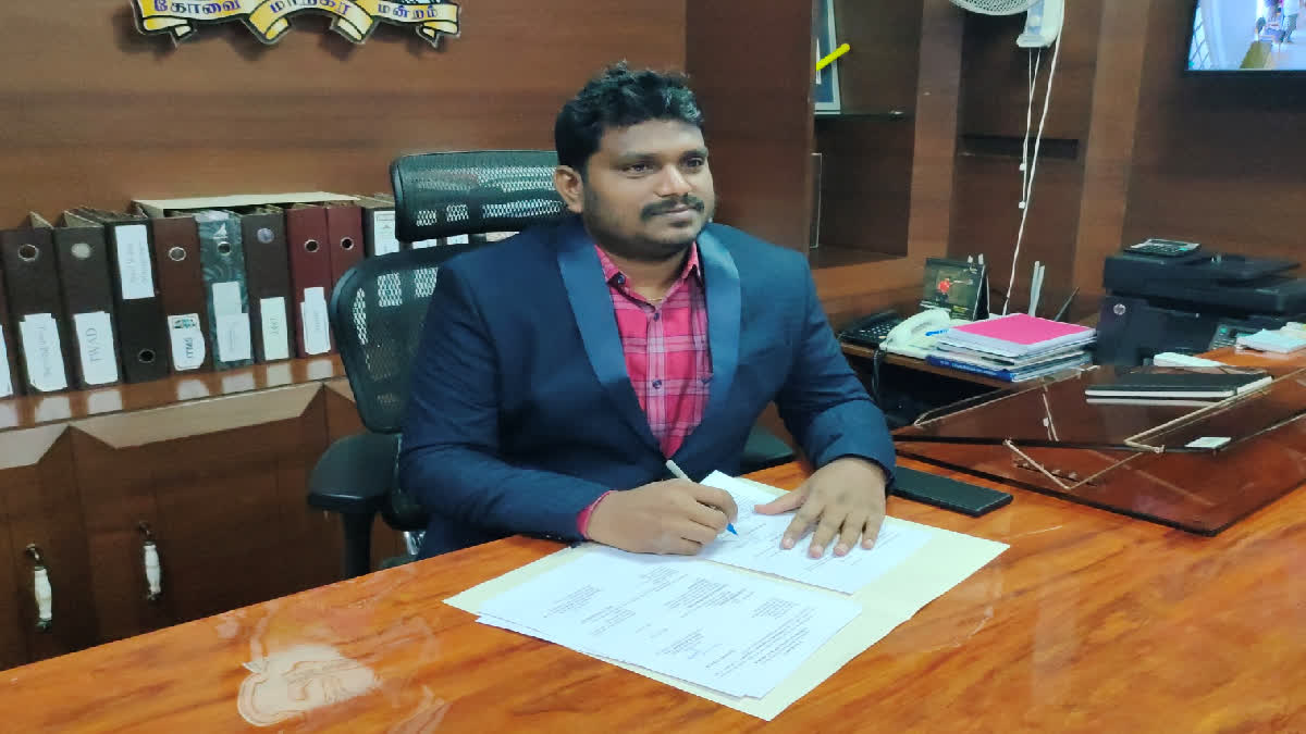 kovai Corporation commissioner