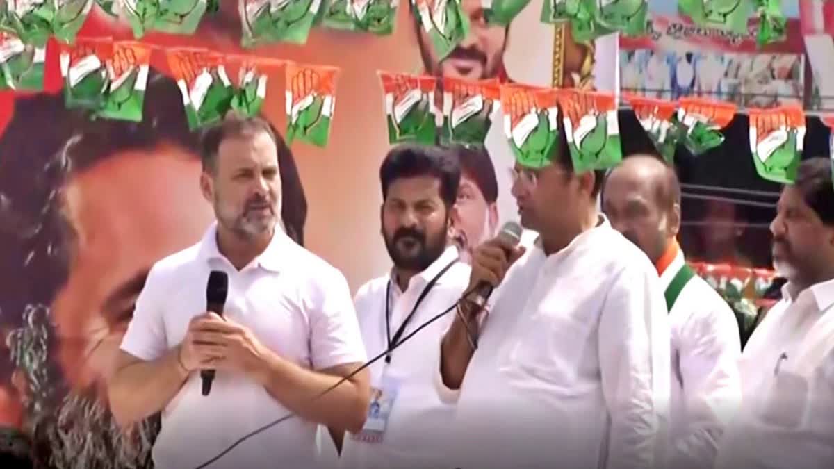 Rahul Gandhi in Telangana