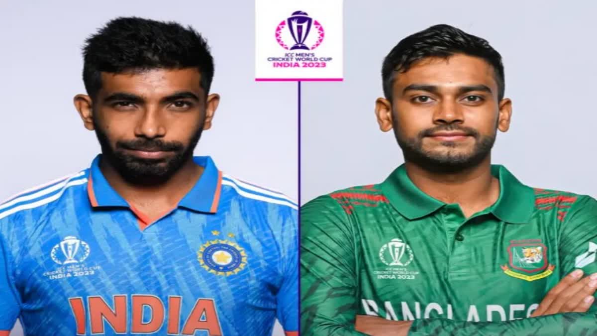 Toss  Cricket world Cup 2023  ഇന്ത്യ vs ബംഗ്ലദേശ്  India Vs Bangladesh Toss Report  cricket news  Toss Report  പൂനെയിൽ ടോസ് വീണു