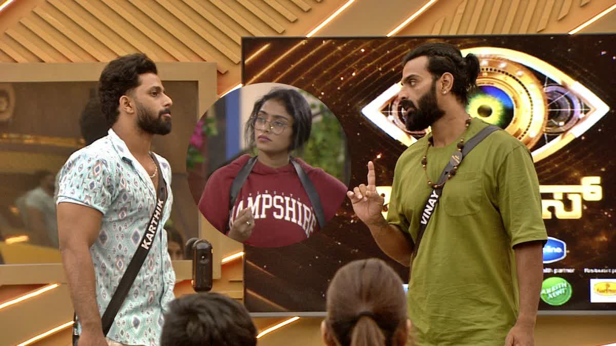 Bigg boss season 10 conflict between Sangeetha and Vinay