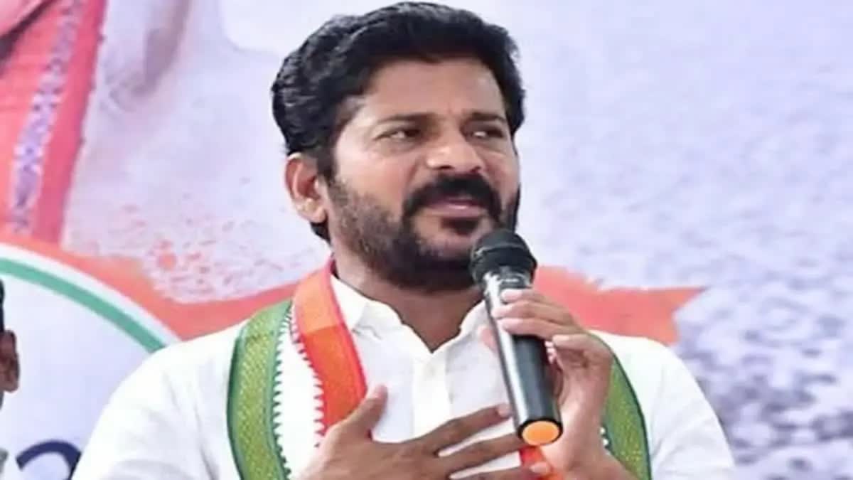 Revanth Reddy