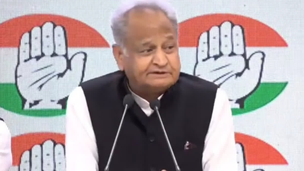 Ashok Gehlot on CM face of congress in Rajasthan