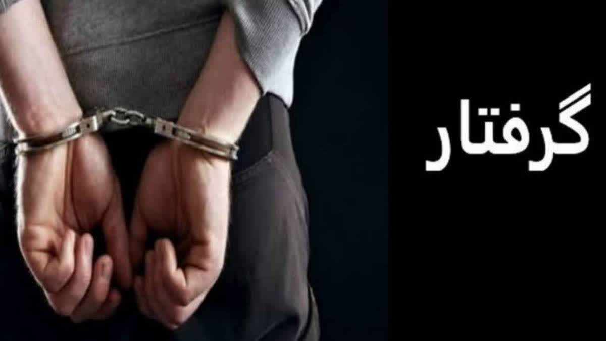 man-posing-as-ias-officer-arrested-in-budgam