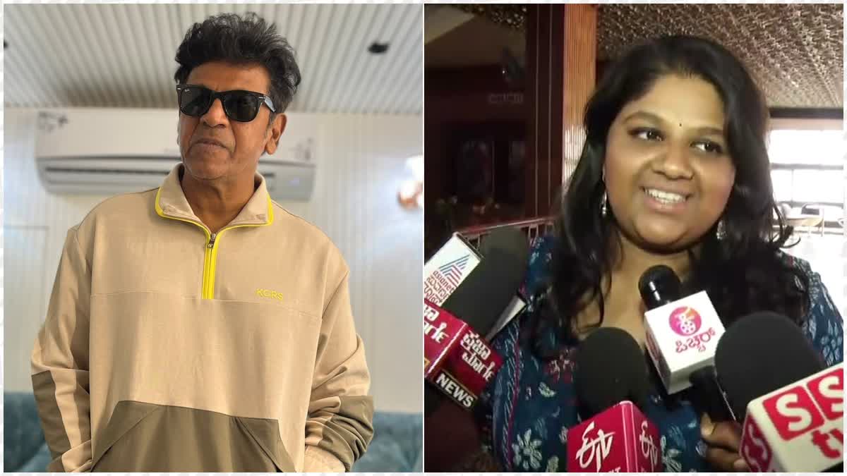 Niveditha Shivarajkumar comments on Ghost movie