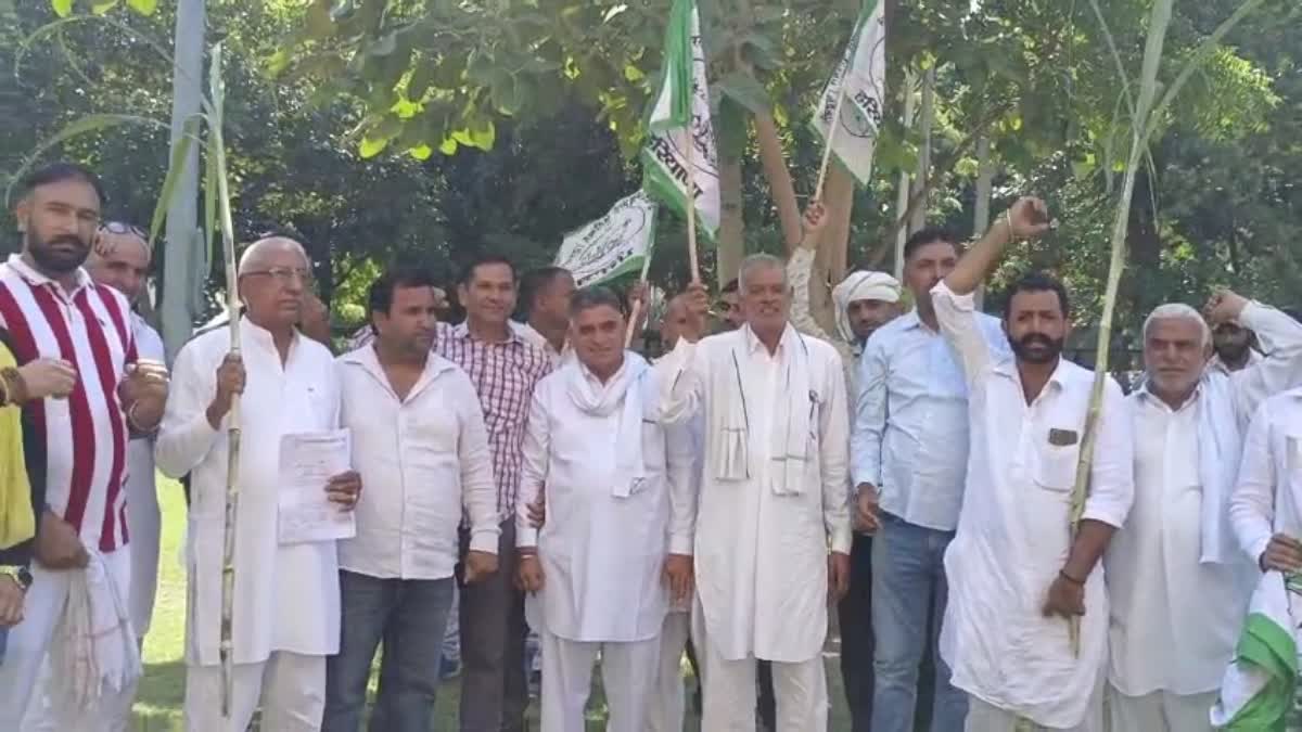 Farmers Protest In Karnal