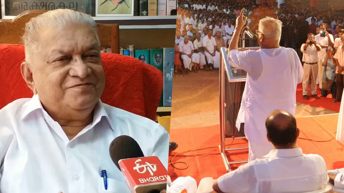 VS Achuthanandan Birthday  Pirappancode Murali About VS Achuthanandan  VS Achuthanandan Life and Incidents  VS Achuthanandan and Communism  VS Achuthanandan And His Public Involvement  വിഎസ് അച്യുതാനന്ദന്‍റെ പിറന്നാള്‍  നൂറിന്‍റെ നിറവില്‍ വിഎസ്  വിഎസിന്‍റെ ജനകീയ ഇടപെടലുകള്‍  വിഎസും കമ്മ്യൂണിസവും  വിഎസ് ജീവിതത്തിലെ പ്രധാന സംഭവങ്ങള്‍