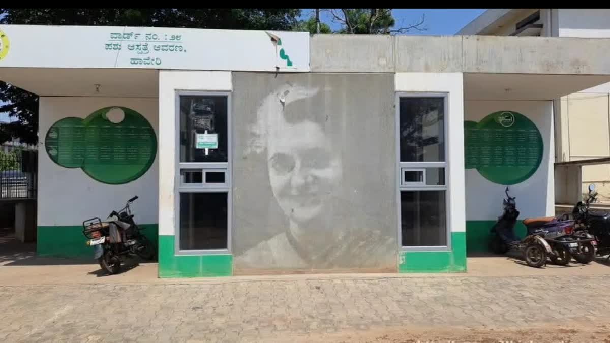 indira canteen