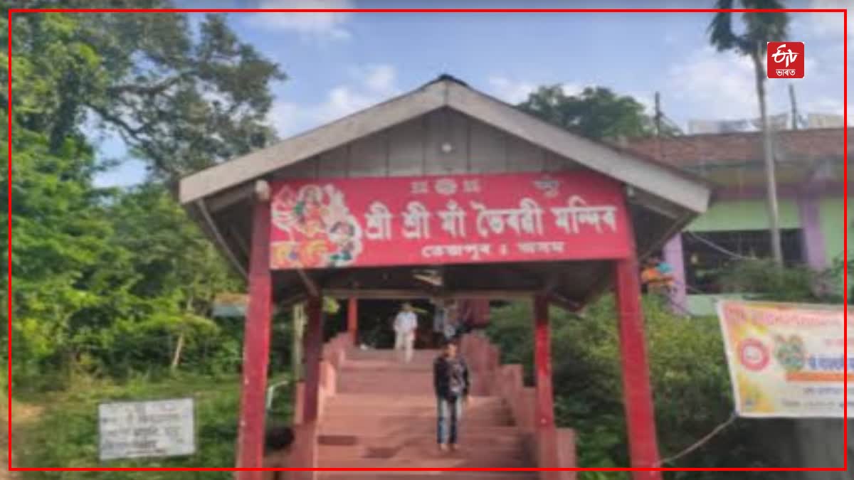 Durga Puja Preparation at Bhairabi Temple