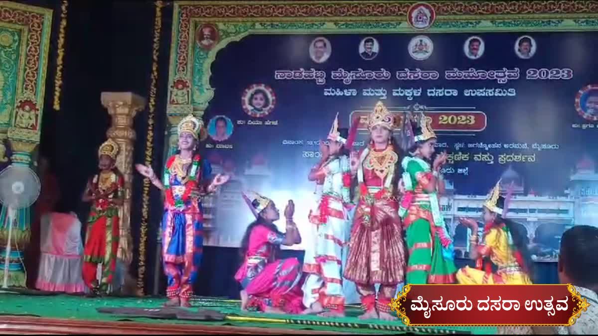 ನೃತ್ಯದ ಮೂಲಕ ಕನ್ನಡದ ಶಕ್ತಿ ಹಾಗೂ ವೈಭವವನ್ನು ಸಾರಿದರು