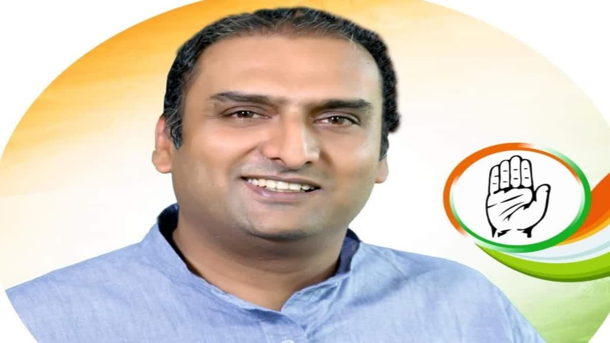 Congress Leader Arjun Rao Death