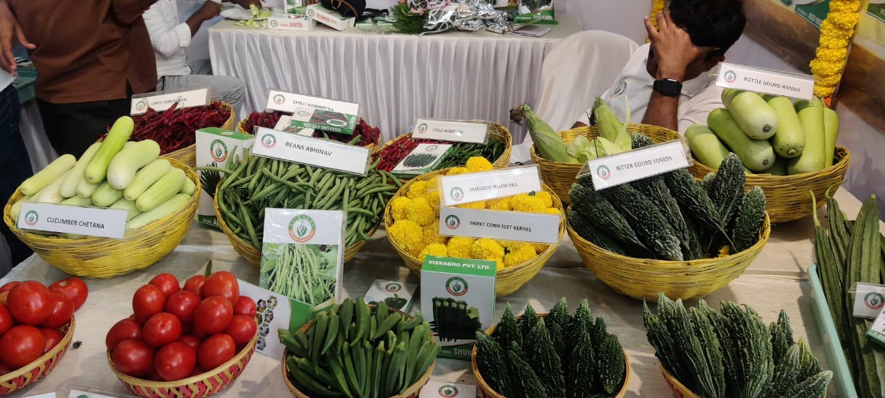 agriculture-summit-in-bengaluru