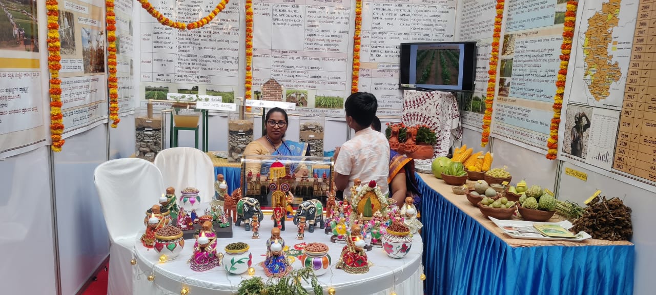 agriculture-summit-in-bengaluru