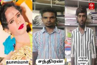 2-arrested-in-case-of-murder-of-transgender-in-tambaram