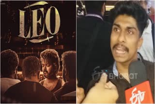 Leo Release: கேரளாவில் வெளியான லியோ... 'அடிபோலி' என ரசிகர்கள் கருத்து!