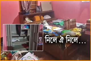 Nagaon theft incident