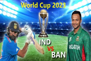 Cricket World Cup 2023