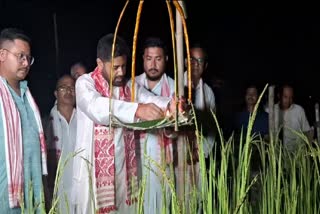 Kati Bihu 2023