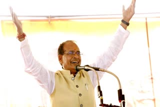 CM Shivraj reached Mathwad Kajal Rani temple