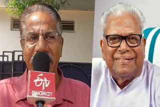 VS Achuthanandan Birthday  VS Achuthanandan political career  VS Achuthanandan ex press secretary K Balakrishnan  ex press secretary K Balakrishnan about VS  VS Achuthanandan  EX Kerala CM VS Achuthanandan  വിഎസിനെ കുറിച്ച് മുന്‍ പ്രസ് സെക്രട്ടറി  ഏറ്റവും വലിയ ഐതിഹാസിക സമരം  കെ ബാലകൃഷ്‌ണന്‍  വിഎസ് അച്യുതാനന്ദന്‍  വിഎസ് അച്യുതാനന്ദന്‍ നൂറാം പിറന്നാള്‍  പുന്നപ്ര വയലാര്‍ സമരം  തണ്ണീര്‍തട സംരക്ഷണ നിയമം  VS Achuthanandan 100th Birthday