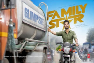 Family Star teaser out  Mrunal Thakur  Vijay Deverakonda  Family Star  പുരുഷത്വത്തെ പുനർനിർവചിച്ച് വിജയ്‌ ദേവരകൊണ്ട  വിജയ്‌ ദേവരകൊണ്ട  ഫാമിലി സ്‌റ്റാര്‍ ടീസര്‍  ഫാമിലി സ്‌റ്റാര്‍  ഫാമിലി സ്‌റ്റാറിന്‍റെ ടീസര്‍  മൃണാല്‍ താക്കൂര്‍