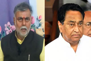 prahlad patel taunt on pcc chief kamal nath