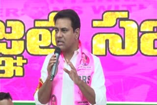 KTR Fires on Congress