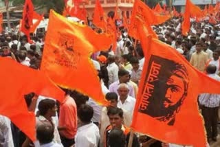 maharashtra youths tragic suicide in Mumbai demanding Maratha reservation
