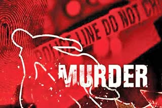 Woman Murder Case Kopargaon