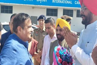 Nitin Gadkari reached Amritsar