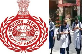 Holiday In Haryana Schools On 21st Octobe