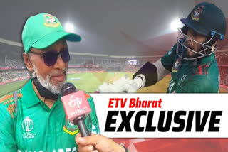 Mushfiqur Rahim's father Mahbub Habib backed the Bangladesh cricket team to beat India who are unbeaten so far in the tournament. He shared his views ahead of the clash in a chat with ETV Bharat's Sajjad Sayyed.