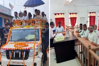 Chandan Kashyap Filed Nomination