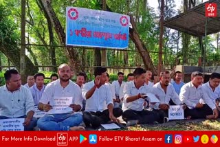 All Assam Motok Student Union