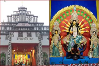 Cashew made Durga Puja Pandal of Rajasthan Mitra Mandal in Ranchi