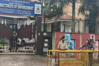 Yogendra Tiwari arrested by ED