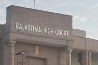 Rajasthan HC has ordered to give death claim