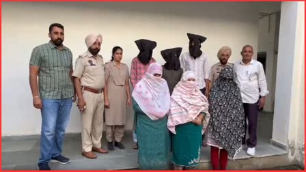 Bathinda Police Arrested Gang