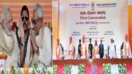 Nitish Kumar praises PM Modi for central university in Champaran, condemns Cong for rejecting it earlier