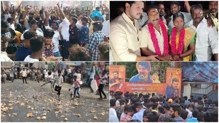 Interesting incidents during Vijay Leo movie release across Tamil Nadu.. From Marriage to Fine