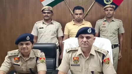 Fake Policeman Arrested in Gurugram