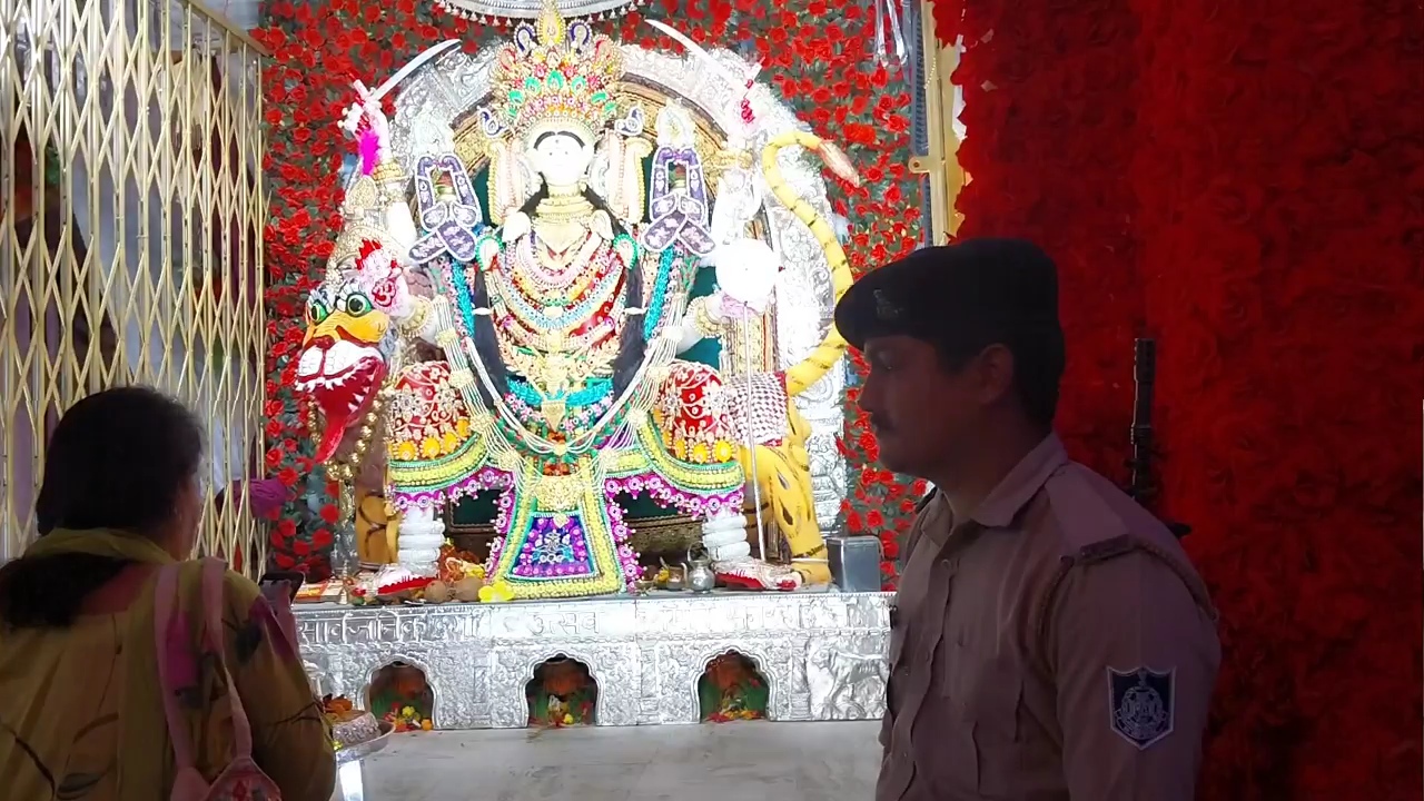 Shardiya Navratri 2023