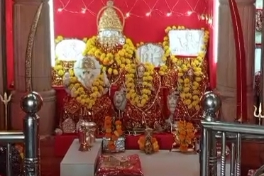 Shardiya Navratri 2023