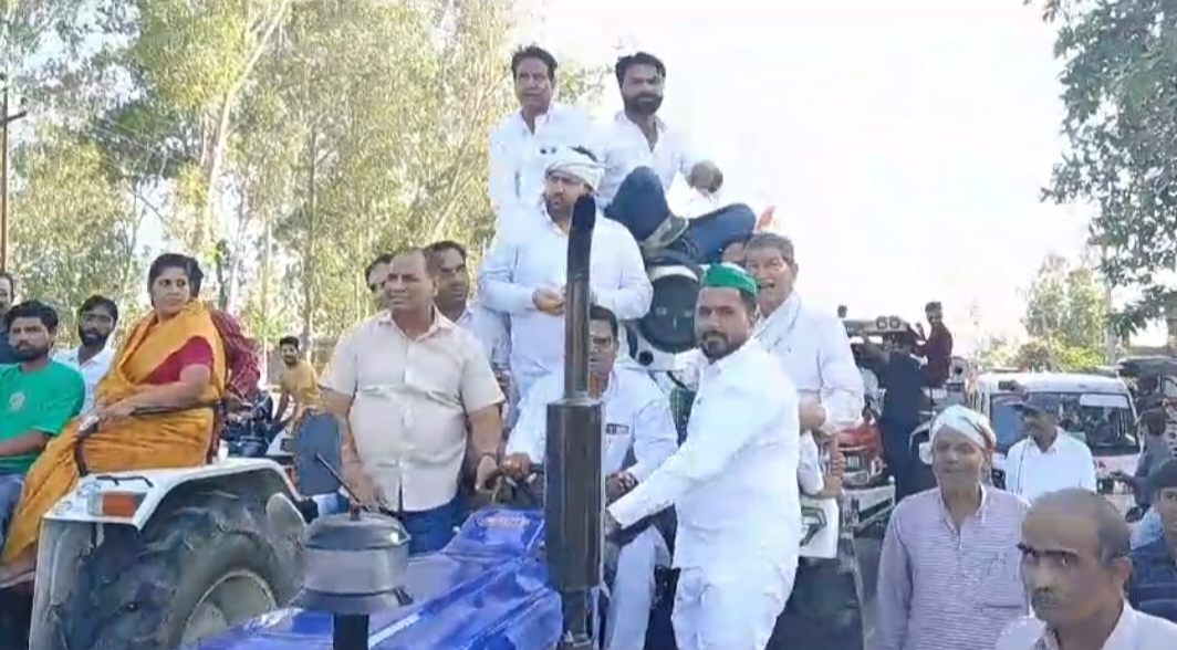 Kisan Tractor Samman Yatra taken out in Roorkee