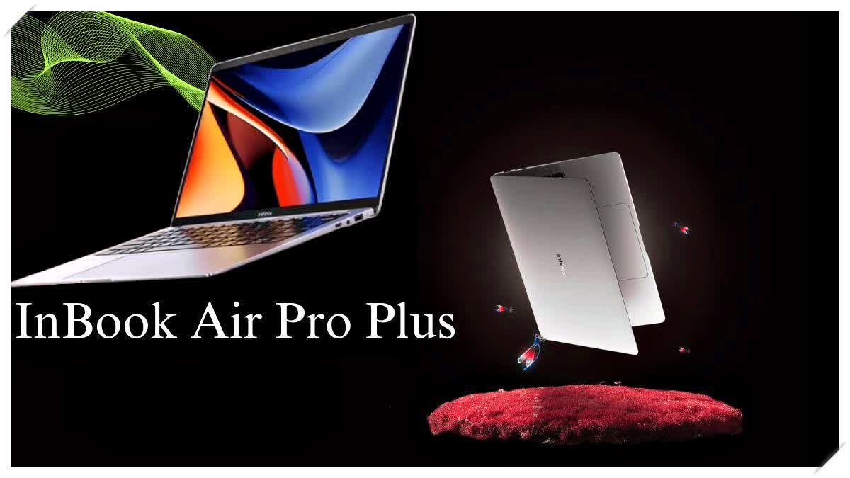 INBOOK AIR PRO PLUS