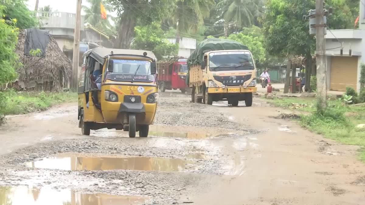 DAMAGED_ROADS_IN_KAKINADA