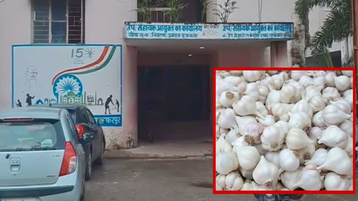 garlic seized in Muzaffarpur