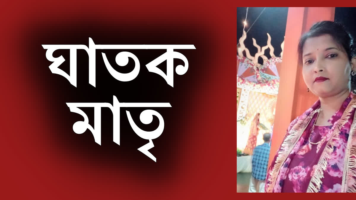 ETV Bharat Live Updates