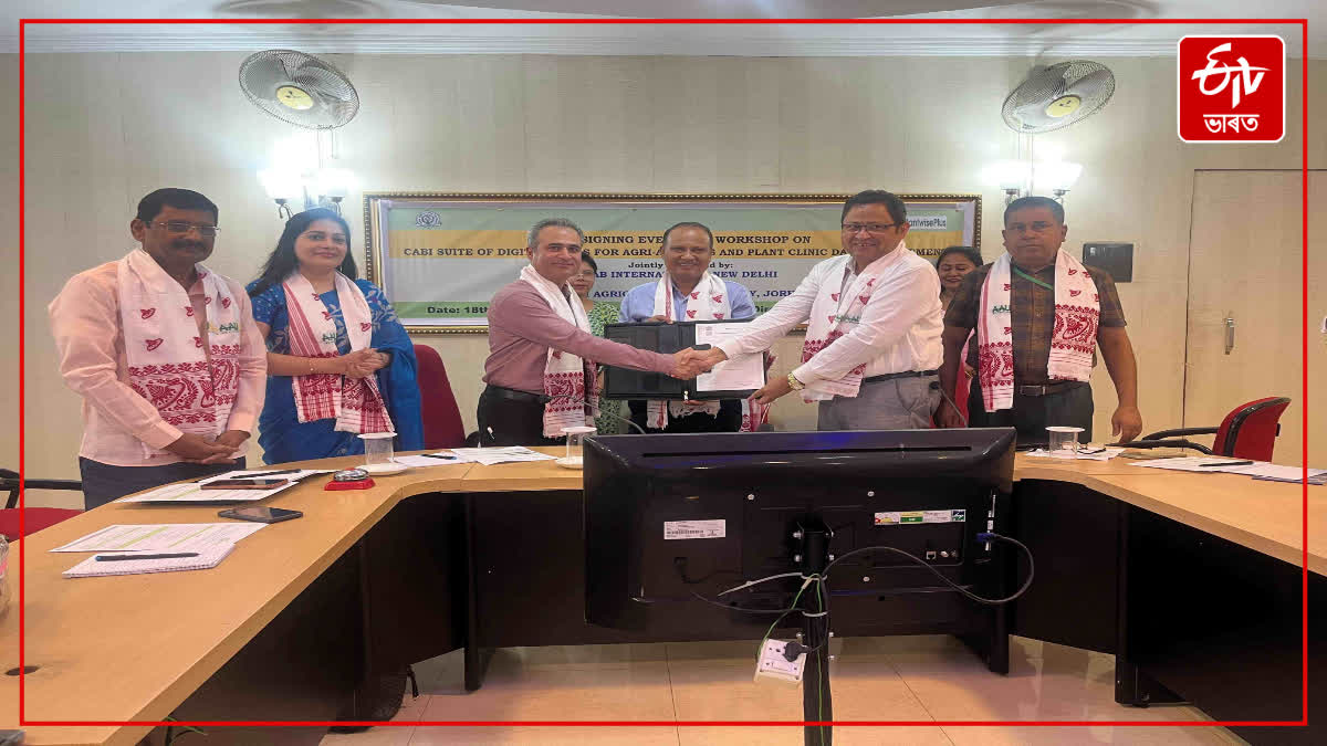 Assam Agricultural University signs MoU with international organisations