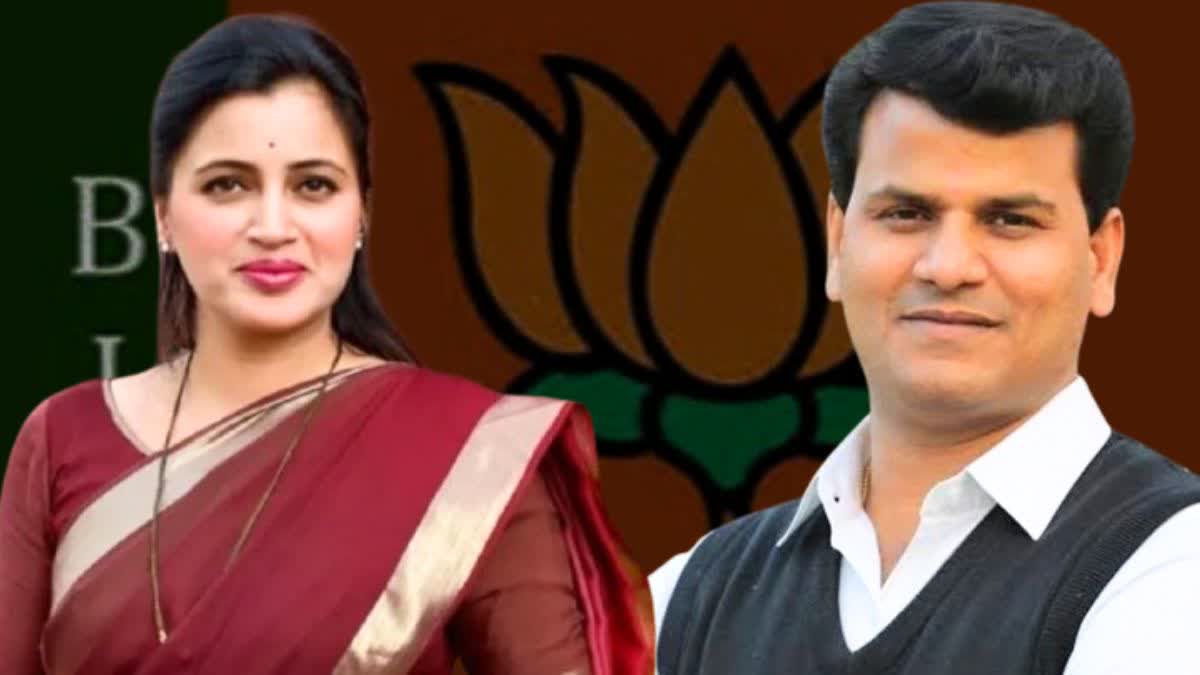 BJP Leader Opposed To Navneet Rana