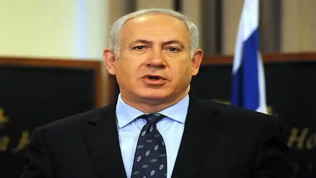 DRONE ATTACK AGAINST NETANYAHU  ISRAEL HAMAS WAR  NETANYAHU TO HAMAS  നെതന്യാഹുവിന് നേരെ ഡ്രോണ്‍